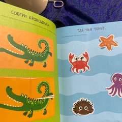 Фото отзыва 10994798