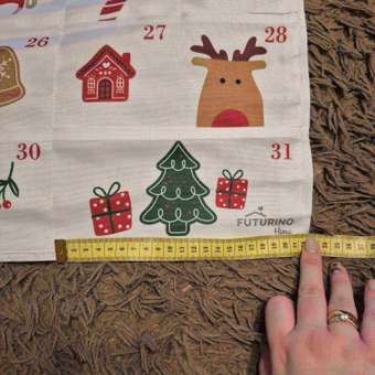 Новогодний настенный календарь FUTURINO Home: отзыв пользователя Детский Мир