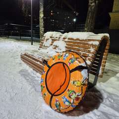 Фото отзыва 10817970