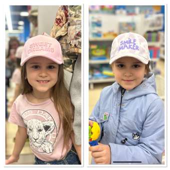 Кепка Futurino: отзыв пользователя Детский Мир