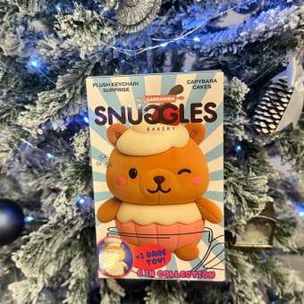 Мягкая игрушка Snuggles Bakery капибара Капиповар: отзыв пользователя Детский Мир