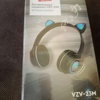 Наушники игровые DASWERK: отзыв пользователя Детский Мир