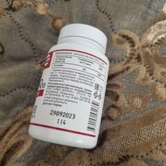 Фото отзыва 10515816