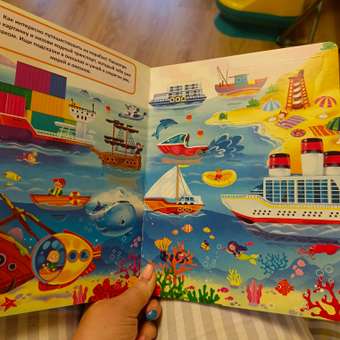 Набор книг БимБиМон для малышей: отзыв пользователя Детский Мир