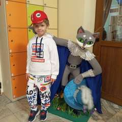 Фото отзыва 6952042