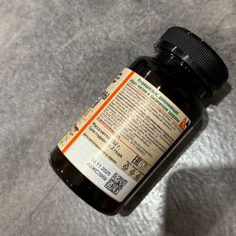 Витамины для детей OVER БАД мармеладные со вкусом манго 60 штук: отзыв пользователя Детский Мир