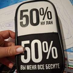 Фото отзыва 11071490