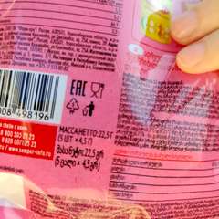 Фото отзыва 10345352