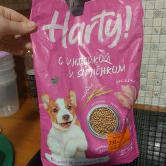 Корм для щенков Harty 1.2кг средних и крупных пород с индейкой и ягненком сухой: отзыв пользователя. Зоомагазин Зоозавр