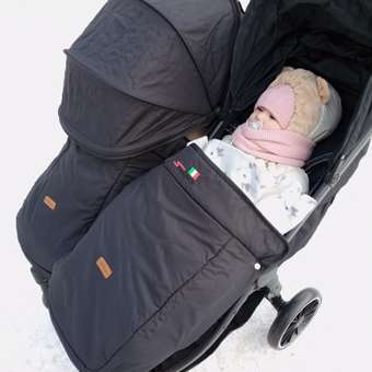 Коляска прогулочная для двойни Skillmax black: отзыв пользователя Детский Мир