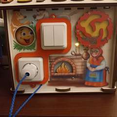 Фото отзыва 10973707