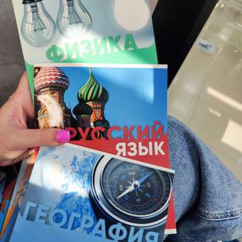 Тетрадь ПАНДАРОГ 40 лист. 10 шт. (Алгебра, Русский язык, Иностранный язык, Биология, География, Геометрия, Литература, История, Физика, Химия): отзыв пользователя ДетМир