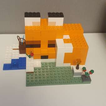 Конструктор LEGO Minecraft Лисья хижина 193 дет.: отзыв пользователя ДетМир