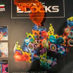 Фото отзыва 10726117