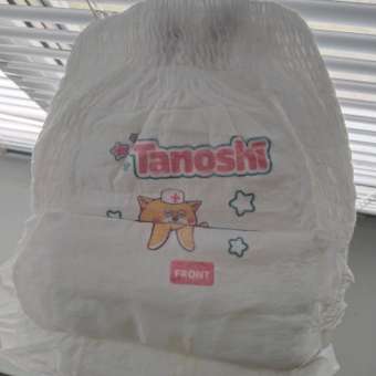 Трусики Tanoshi ультратонкие XL (12-22кг) 54 шт.: отзыв пользователя Детский Мир