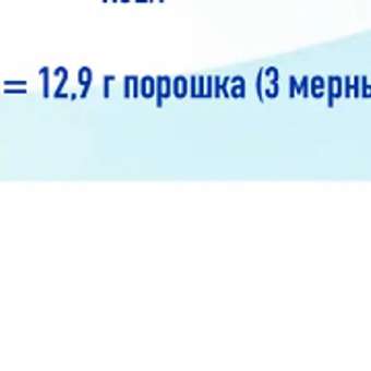 Фото ответа -1 0