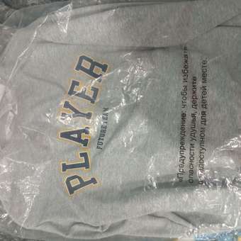 Костюм Futurino School: отзыв пользователя Детский Мир