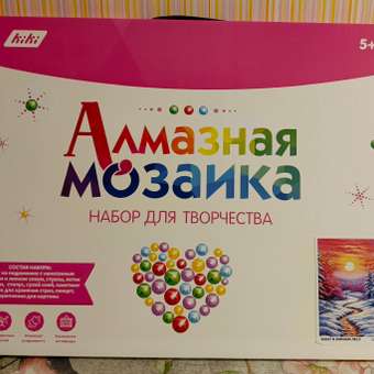 Алмазная мозаика KIKI Закат в зимнем лесу: отзыв пользователя Детский Мир