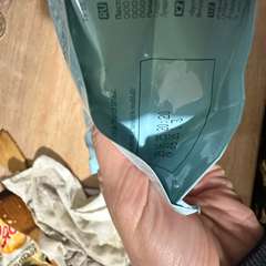 Фото отзыва 10046842