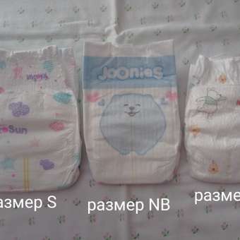 Подгузники YokoSun S (до 6 кг) 82 шт.: отзыв пользователя ДетМир