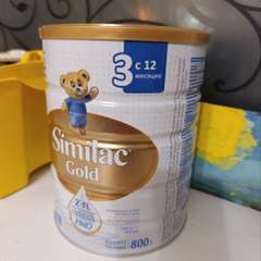 Фото отзыва 10651656