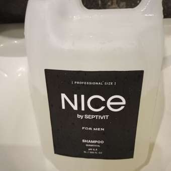 Шампунь NICE by Septivit Мужской 5000 мл: отзыв пользователя Детский Мир