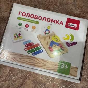 Настольная игра Alatoys Нейротренажер в ассортименте: отзыв пользователя Детский Мир