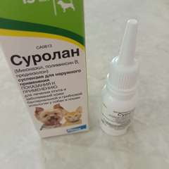 Фото отзыва 10673348