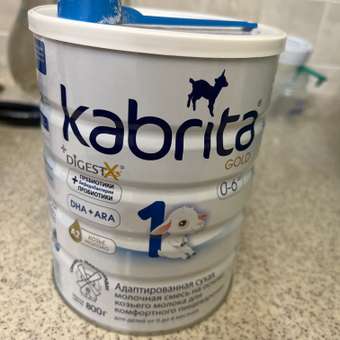 Смесь молочная Kabrita 1 Gold 800г c 0месяцев: отзыв пользователя Детский Мир
