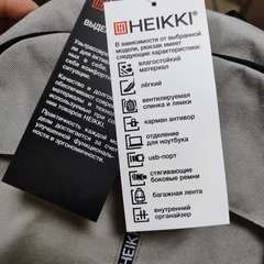 Фото отзыва 10964780