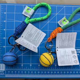 Брелок Attivio Мяч: отзыв пользователя ДетМир