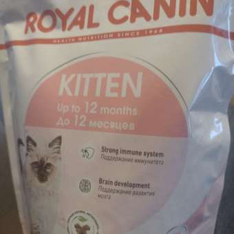 Корм сухой для котят ROYAL CANIN Kitten 300г: отзыв пользователя. Зоомагазин Зоозавр