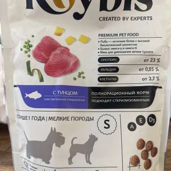 Корм для собак Roybis 0.8кг с тунцом сухой полнорационный для мелких пород с чувствительным пищеварением: отзыв пользователя. Зоомагазин Зоозавр