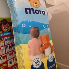 Фото отзыва 10583650