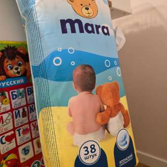 Трусики Mara XL (12-20 кг) 38 шт.: отзыв пользователя Детский Мир