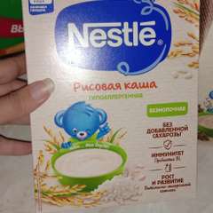 Фото отзыва 4612794