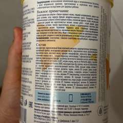 Фото отзыва 10050206