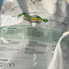 Видео отзыва 10707671