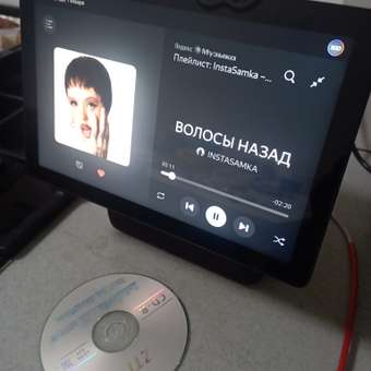 Тесто для лепки Attivio Пицца 4 цв.: отзыв пользователя Детский Мир