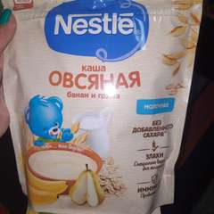 Фото отзыва 4451446