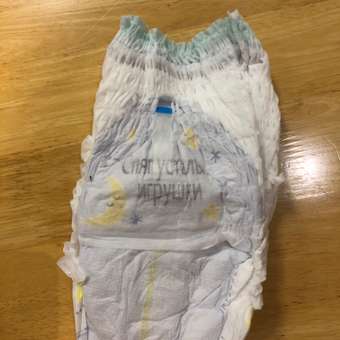 Трусики Pampers ночные 6 (15+ кг) 25 шт.: отзыв пользователя Детский Мир