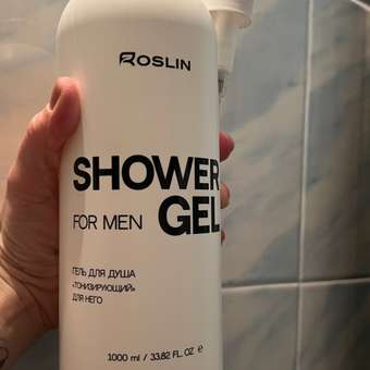 Гель Roslin Тонизирующий для душа мужской 1000 мл в ассортименте: отзыв пользователя Детский Мир