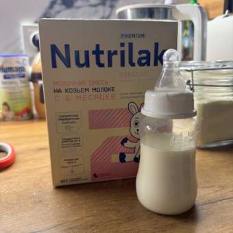 Смесь на козьем молоке Nutrilak Premium 2 350г с 6 месяцев: отзыв пользователя Детский Мир