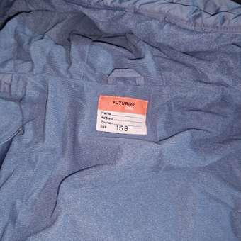 Куртка Futurino: отзыв пользователя Детский Мир