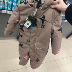 Фото отзыва 11037661