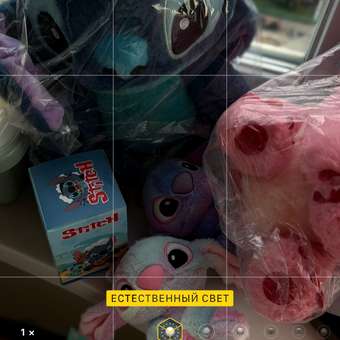 Игрушка мягкая брелок Stitch розовый: отзыв пользователя Детский Мир