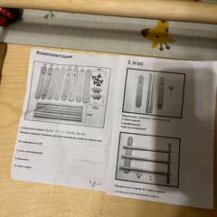 Фото отзыва 10523208