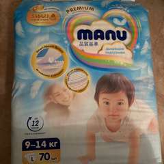 Фото отзыва 11062351