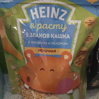 Каша молочная Heinz 5 злаков-банан-яблоко 200г с 6месяцев: отзыв пользователя ДетМир