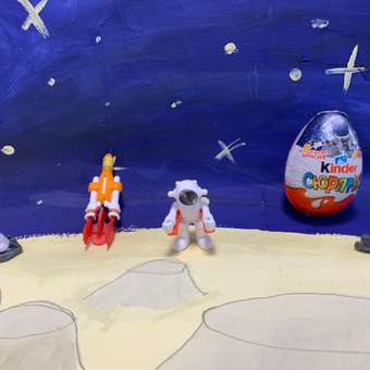 Яйцо шоколадное Kinder Сюрприз лицензия 20г: отзыв пользователя Детский Мир